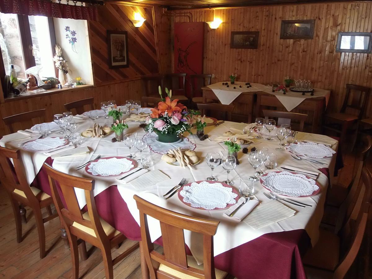 Chalet Del Lago Черезоле-Реале Экстерьер фото